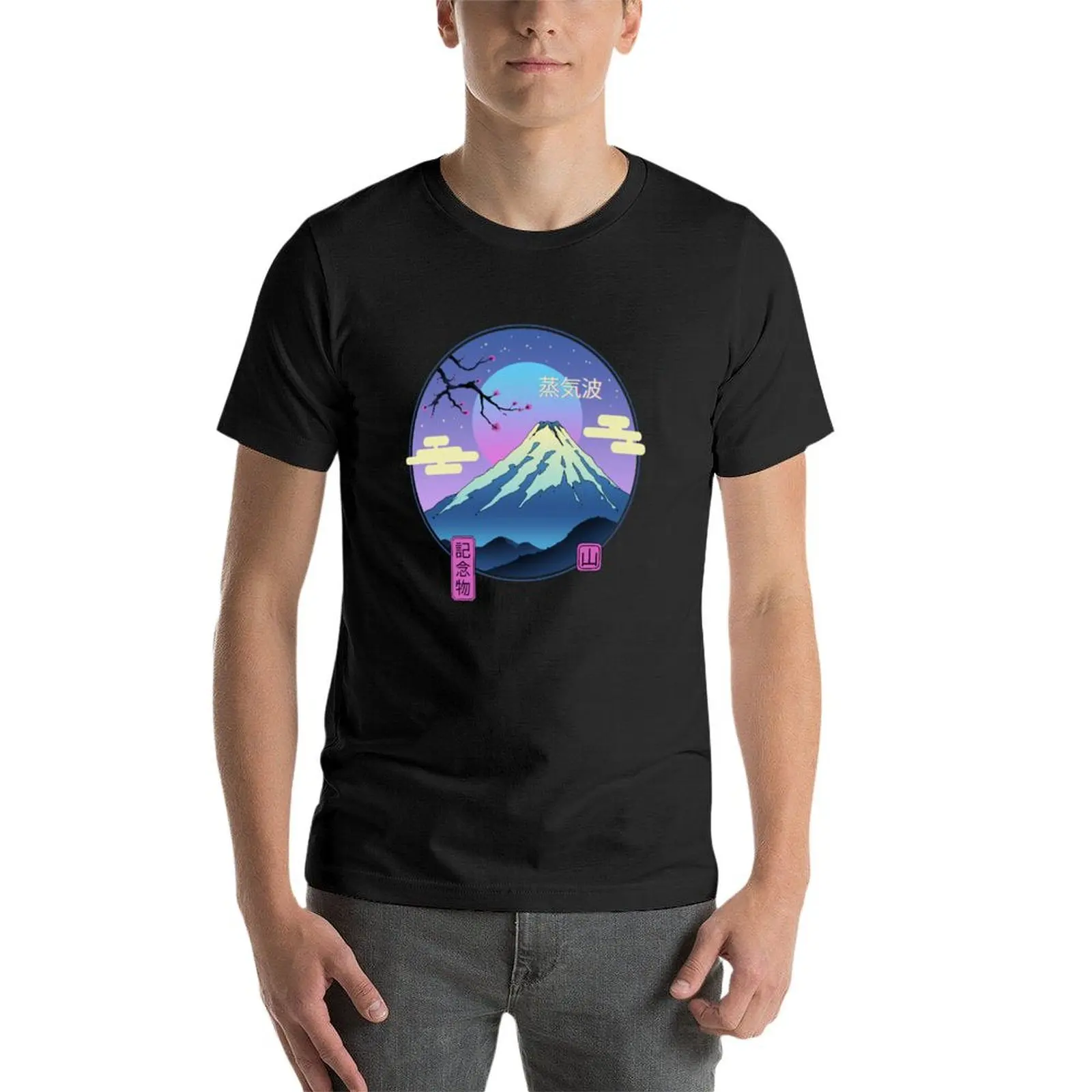 Vapor Landscape เสื้อยืดลายฮิปปี้เสื้อผ้าอนิเมะโอเวอร์ไซส์สำหรับผู้ชายเสื้อยืดกราฟิกออกแบบได้เอง