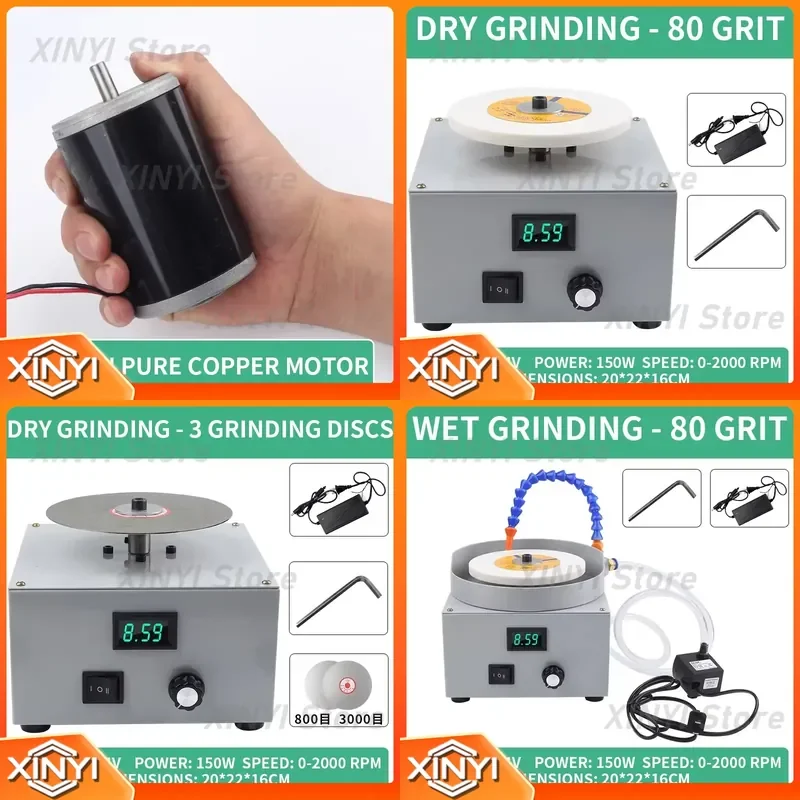 Electric Surface Grinder Adjustable-Speed Wet/Dry Polisher 150W for White Aluminum Oxide Grinding Wheel Emery Disc Variable