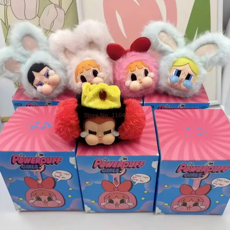 Nuova vendita Crying Baby Serie Blind Box Portachiavi creativo Decorazione d'interni Zaino per cartoni animati Ciondolo giocattolo Replica Regali di Natale