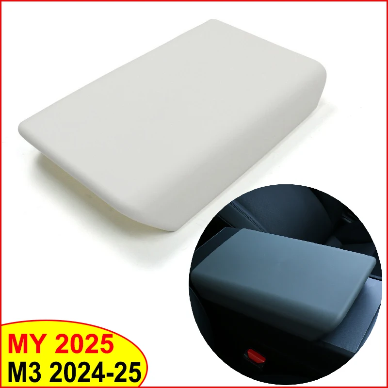 

Для Tesla Model Y Juniper Launch 2025 Model 3 Highland 2024 TPE Мягкий чехол на подлокотник, чехол на центральную консоль, центральные аксессуары