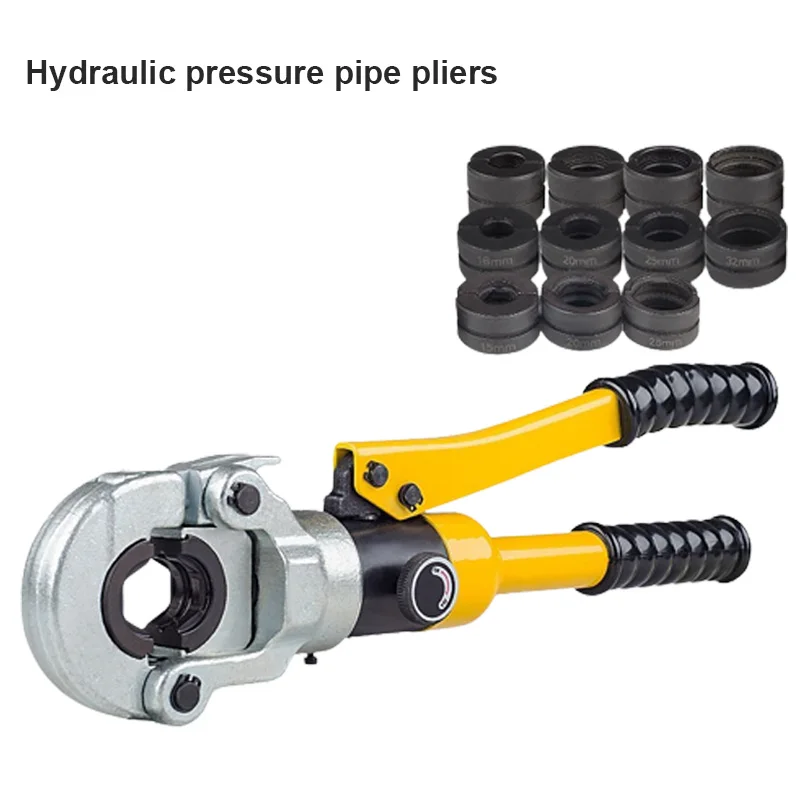 

U Type Hydraulic Pex Pipe Aluminum Plastic Pipe Tube Crimping Tool Portable Floor Heating Pipe Plumbing Pipe