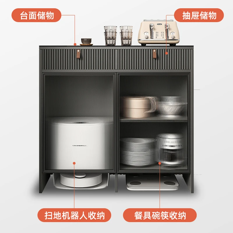 Small size sideboard, double-door household small house, tea cabinet, shelf, sweeping robot storage cabinet