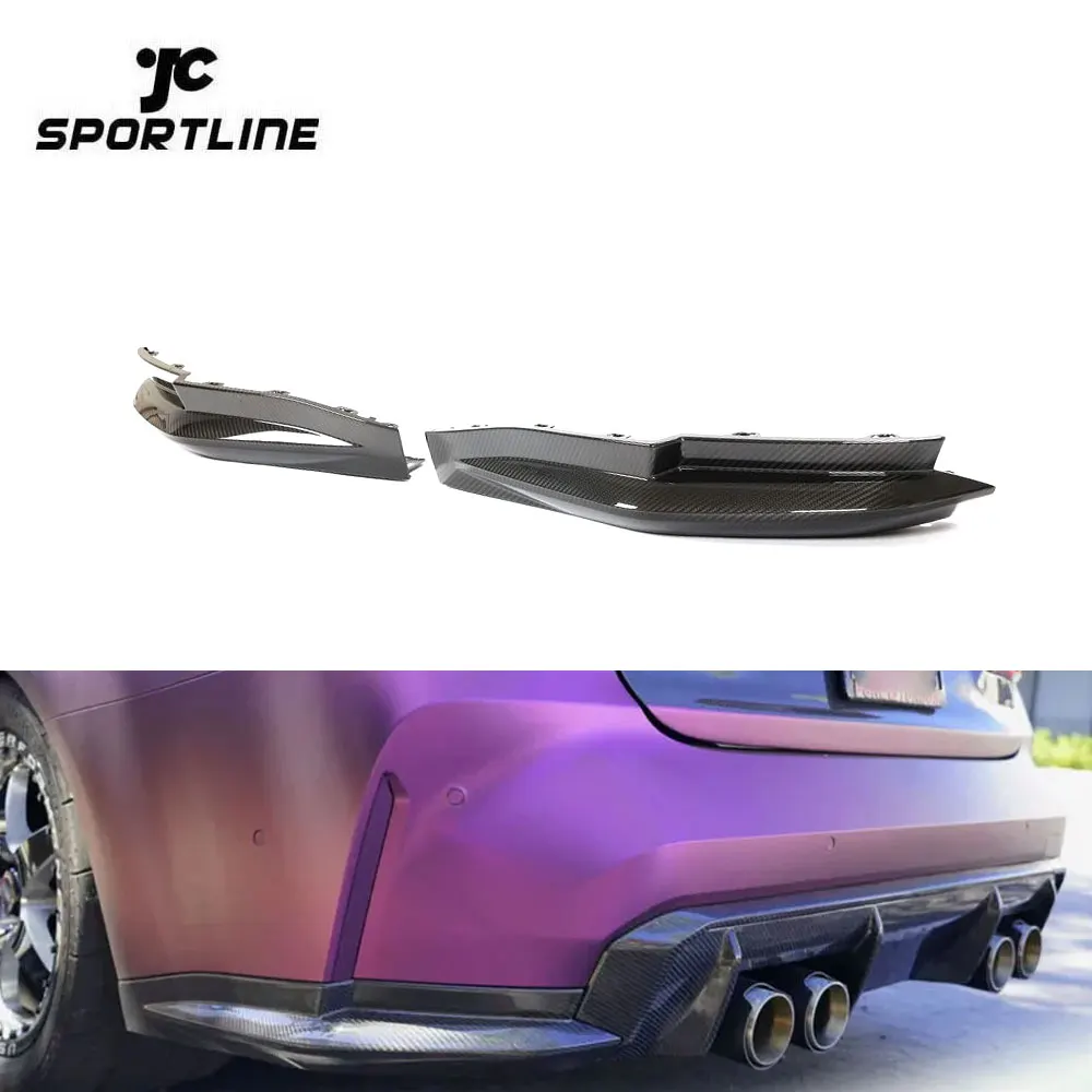 

JCSportline Pre-preg G80 M3 Rear Splitter For BMW 3 Series G80 M3 Competition Sedan 4D 2021-2022