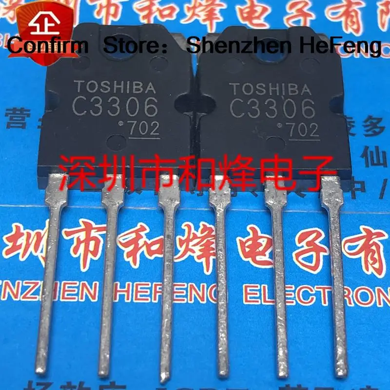 5PCS-10PCS C3306 2SC3306  TO-3P 400V 10A    NEW AND ORIGINAL Fast Shipping Quality