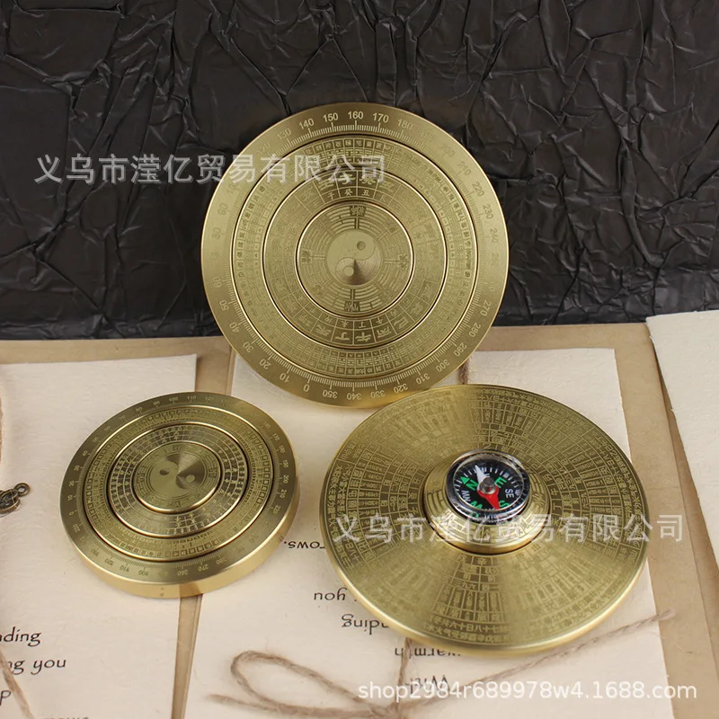 

Brass Eight Trigrams Compass Portable Home Solid Eight Trigrams Plate Fidget Spinner Rotatable Craft Ornament