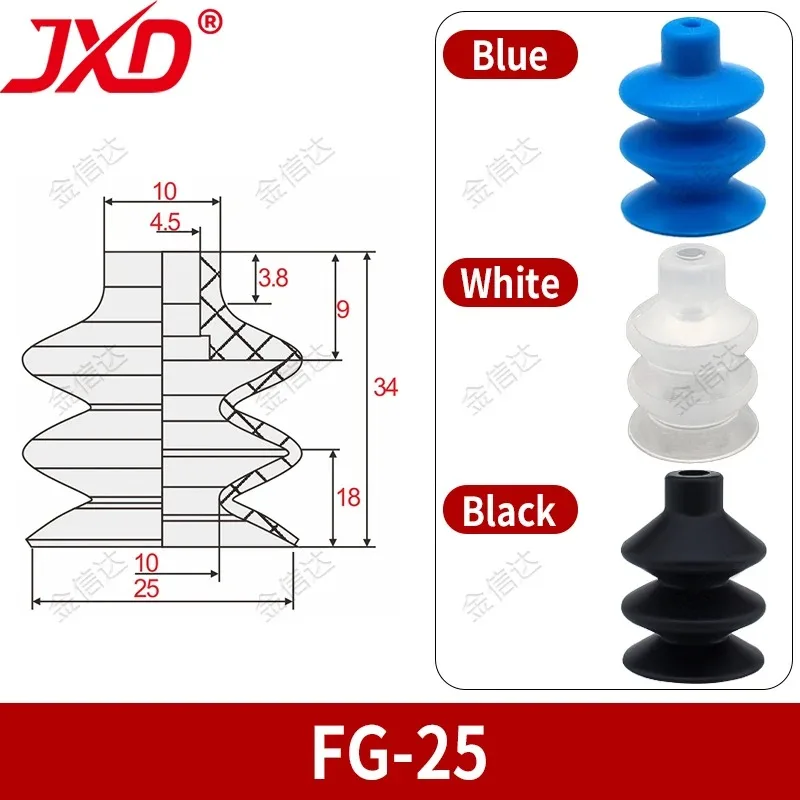 FG-25 Bellows Vacuum Pad 25mm 1.5-Fold Silicone Suction Cup Industrial Pneumatic Sucker for Packaging Machine Robot Arm Parts