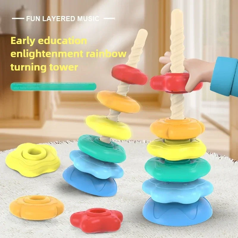 Baby Rotating Rainbow Tower Baby Stacking Puzzle Toys Safety and Environmental Protection Colored Children's Montessori Toys