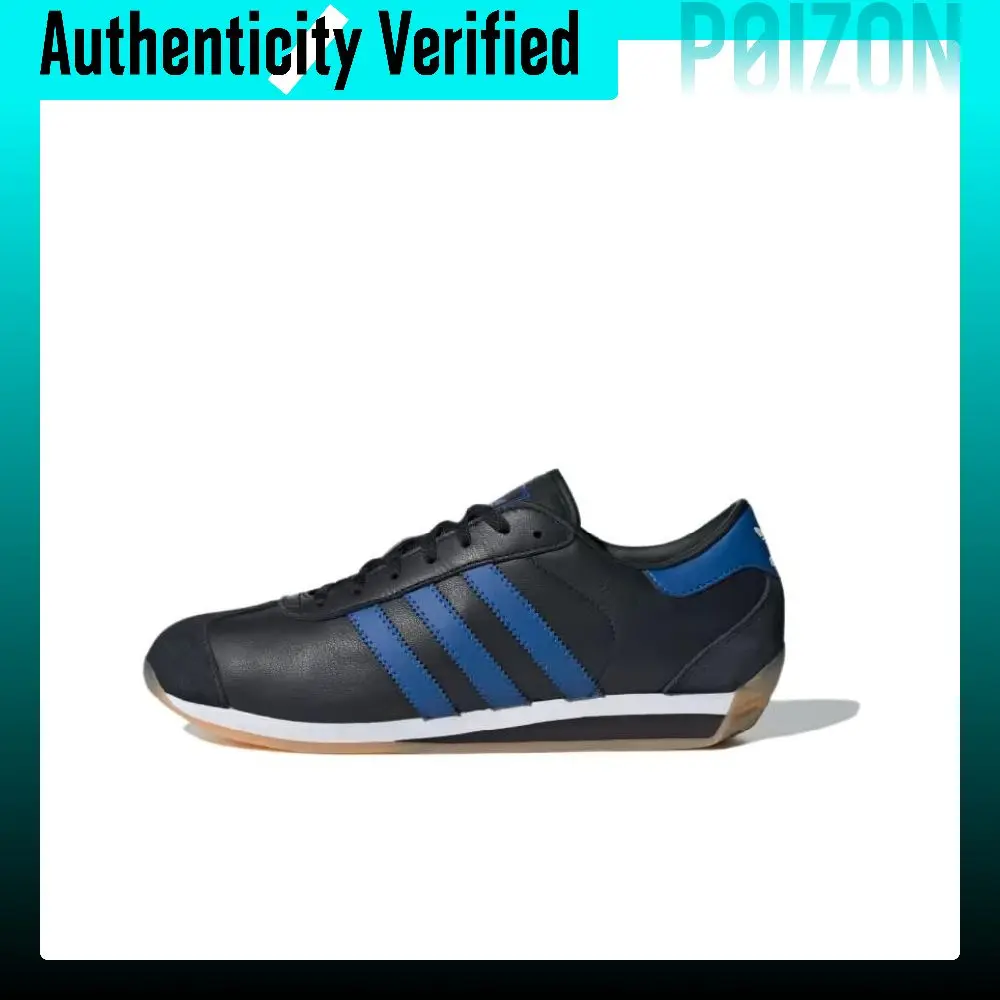 Adidas Originals Country 2 Slip Resistant Abrasion Resistant Slip Resistant Abrasion Resistant Low top Casual Shoes IG4547