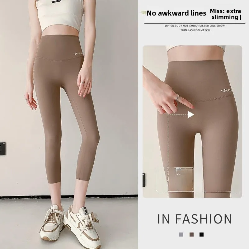 

Облегающие брюки для йоги, женские летние тонкие обтягивающие спортивные брюки из коровьей кожи с высокой талией, большие размеры, семиосячая длина, бот