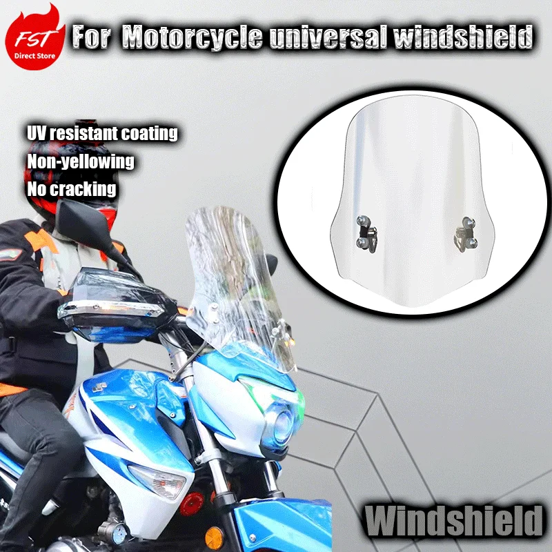 

For Motorcycle universal front windshield glass transparent windshield front windshield scooter windshield modification