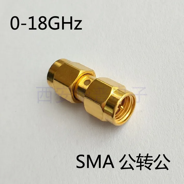 RF adapter SMA-JJ high frequency 18G Shuangyang test adapter SMA male to male coaxial connector