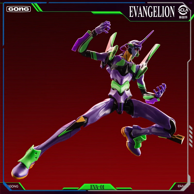 GONG EVA EVANGELION-01 Alloy action figures Genuine Original Finished Good Anime peripheral Action Figures Collection Toy Gifts