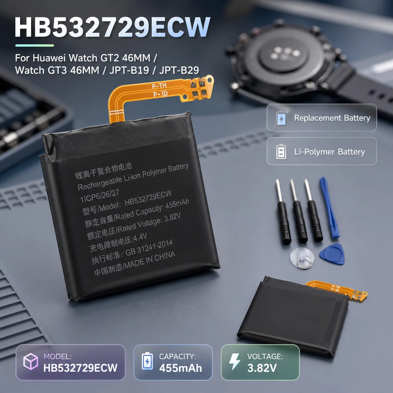 Smart Watch Replacement Battery HB532729ECW 455mAh For Huawei Watch GT2 GT3 46MM JPT-B19 JPT-B29 With Tools