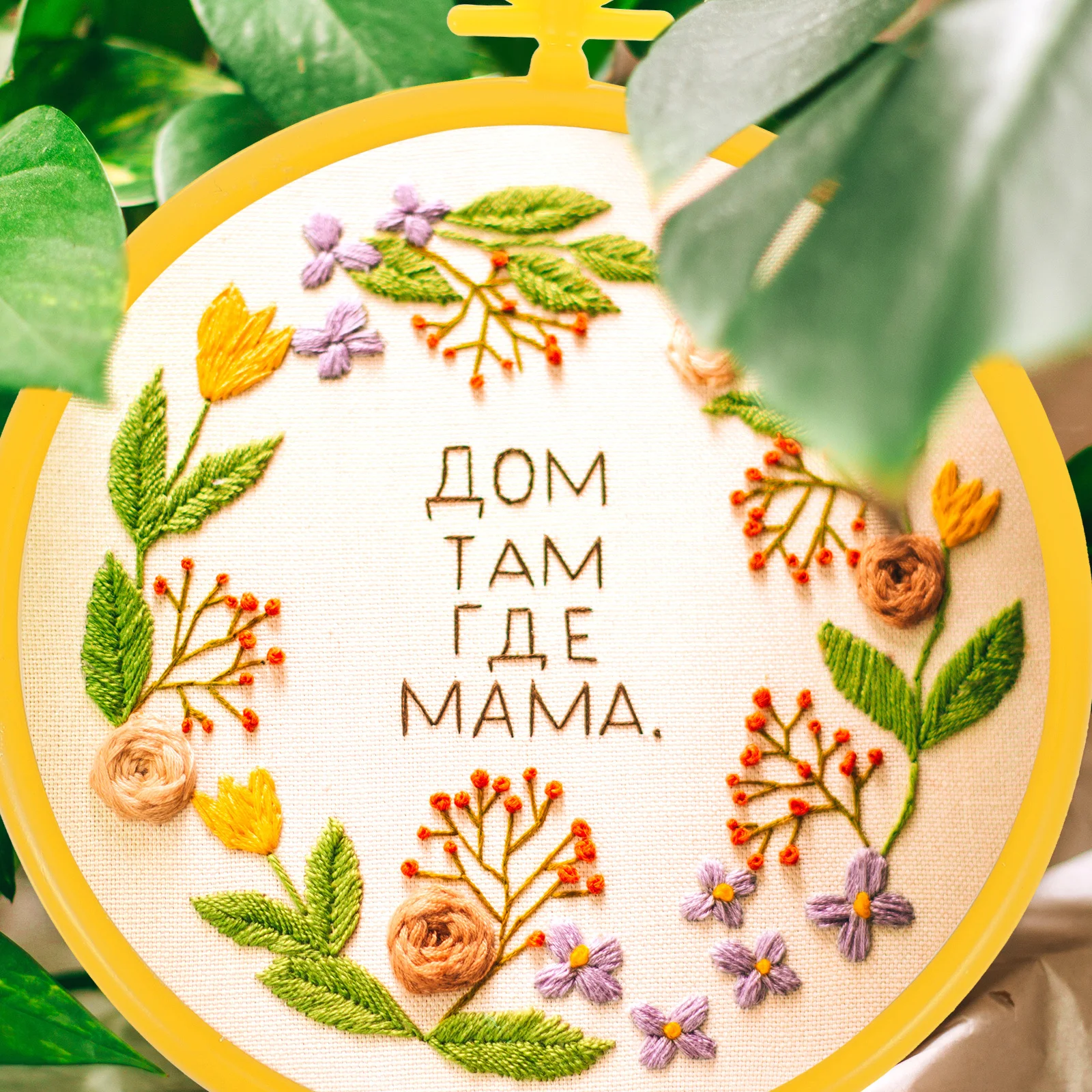 5 قطعة من أطواق التطريز القوية عبر الغرز ملحقات دائرة الخياطة البلاستيكية المتينة لتزيين اللحف #3