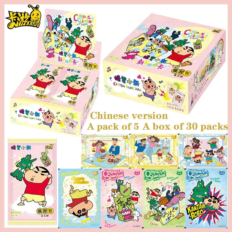 

Официальный набор Kayou Crayon Shin-chan Party Pack, серия 3: Коллекция с автографами Шин-чана, премиум-карточки с милыми аниме-персонажами, коллекционный подарок для детей