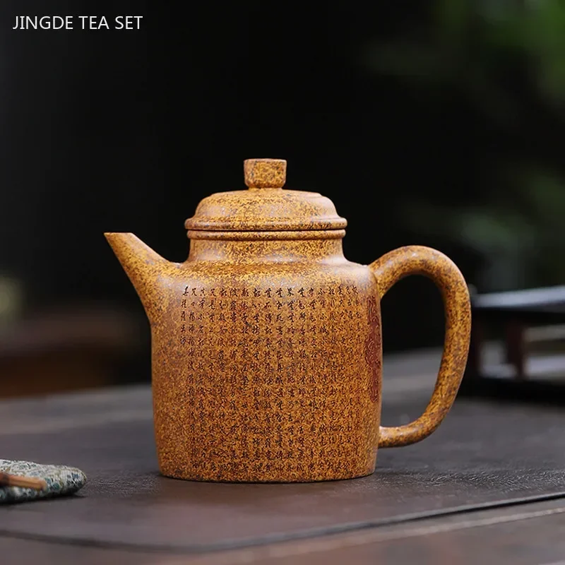 380ml High Quality Zisha Section Mud Teapot Yixing Purple Clay Tea Infuser Chinese Filter Beauty Kettle Master Handmade Tea Set