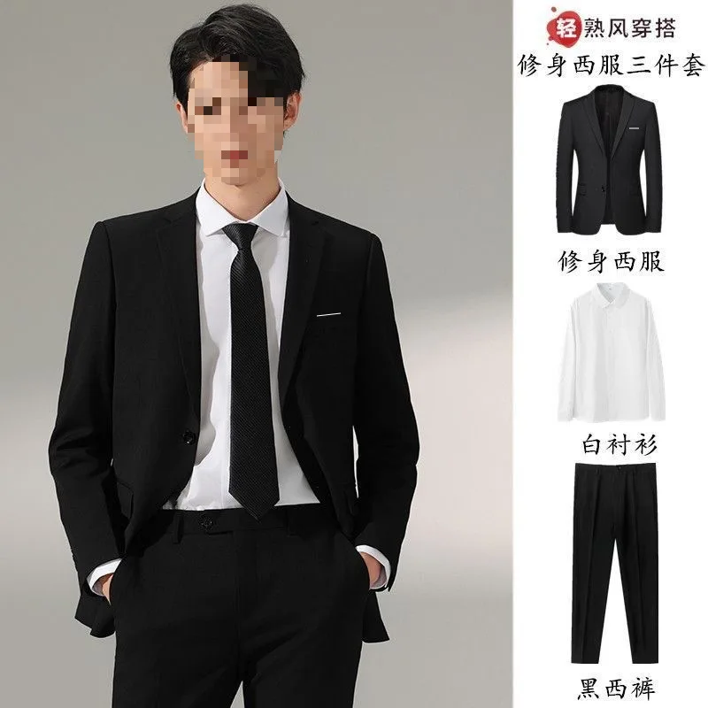 

Мужской деловой костюм для выпускного в средней школе, корейский стиль, модный комплект из пиджака и брюк для мальчиков-подростков, выпускной, жениха, свадьбы