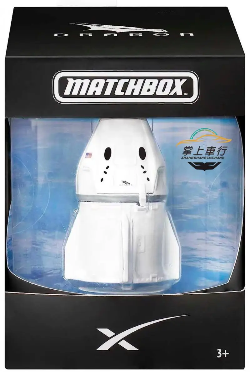 Matchbox 1:64 SpaceX Dragon Space launch vehicle alloy limited model