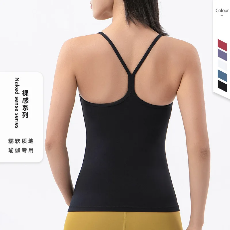 2022 Spring/Summer New Yoga Vest with Chest Mat for Women, Y-shaped Beautiful Back Elastic Sports Long Edition Yoga Dress