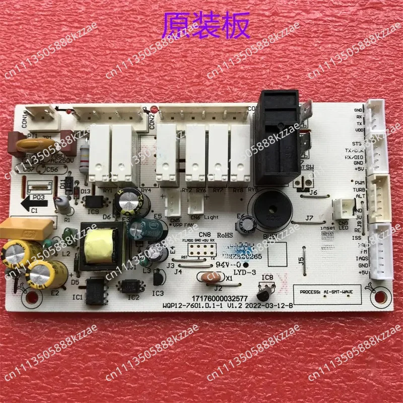 Dishwasher Control Board WQP12-7601 Mainboard Power Supply Circuit PCB for Repair Replacement Part