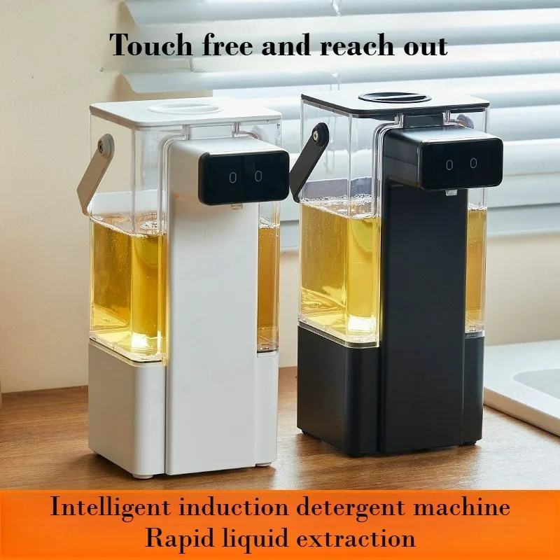 

Автоматический сенсорный дозатор мыла 800 мл, интеллектуальная электрическая машина для дезинфекции рук, бесконтактный дозатор жидкости для мытья посуды