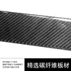 Para Audi RS e-tron GT 2023 Panel de cambio de marchas de Control Central de fibra de carbono suave marco decorativo 2