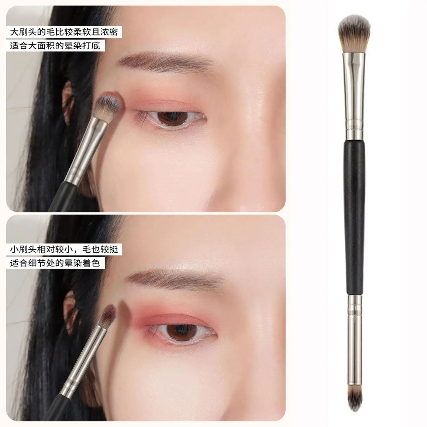 Double-Headed Eye Makeup Brushes Eyeshadow Highlights Brightens Brush Soft Detail Brush Natural Dizzy Dye Cosmetics Brushes