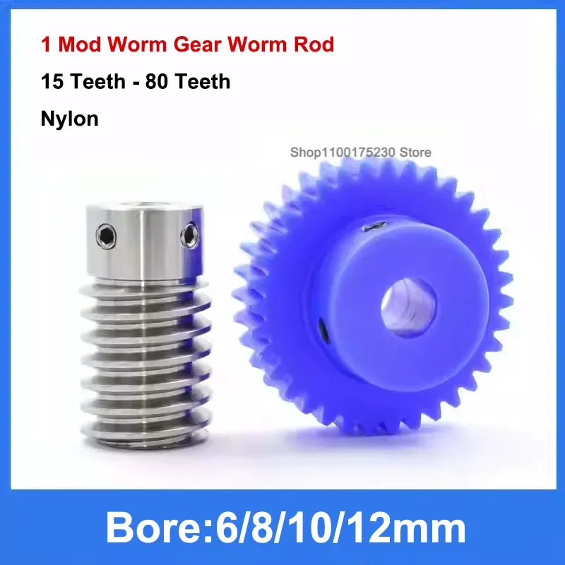 1Pcs 1M Blue Nylon Worm Gear 15 20 25 30 35 40 50 60 80 Teeth Plastic 1 Module Turbine Speed Ratio 1:15/20/25/30/35/40/50/60/80