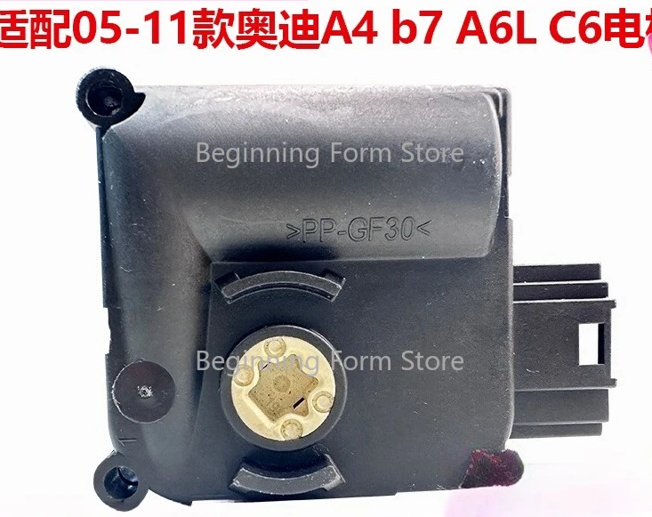 

Для 05-11 Audi A4 b7 A6L C6 двигатель воздушного ветра, охлаждение, отопление, внутренняя внешняя циркуляция, ремонт двигателя