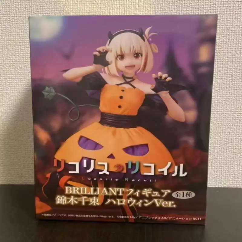 هدية الهالوين حقيقية ليكوريس نكص لونو تاكينا نيشيكيجي تشيساتو بولي كلوريد الفينيل أنيمي نموذج لجسم لعبة جامع سطح المكتب حلية #2