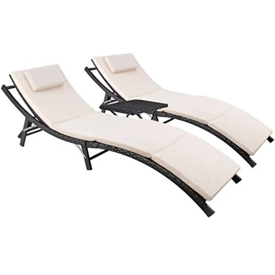 

Outdoor patio chaise lounge set: rattan, beige, adjustable back and cushioned for comfort and foldability