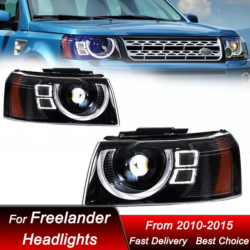 

Комплект аксессуаров для автомобильных фар Land Rover Freelander 2 2010-2015