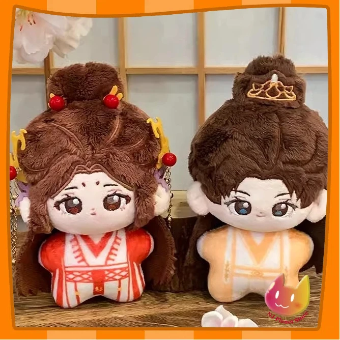 

15 см Юрий аниме Fox Spirit Matchmaker Tushan Honghong Dongfang Yuechu Официальная кукла-игрушка Плюшевый брелок Сумка Acc Косплей C W Xmas