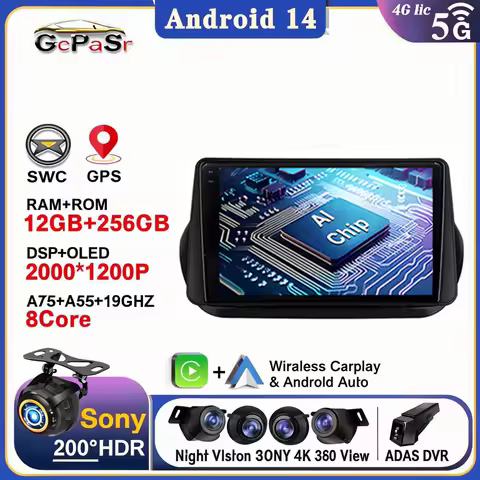 Car Android 14 For Fiat Fiorino Qubo 2008 - 2017 Multimedia Player Touch Screen Auto Radio Navigation Dash Cam Stereo Head Unit