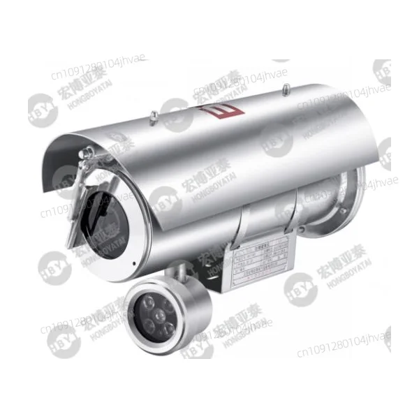 

Explosion Proof IR CCTV Camera with Wiper Surveillance Camera