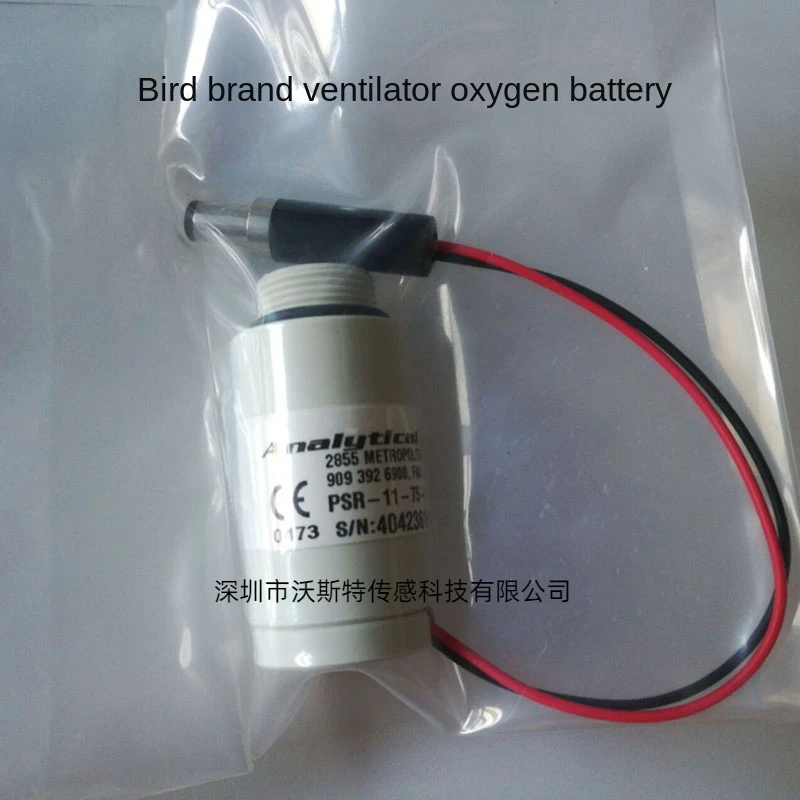 

Analytical Industrial Vera TBird VIASYS VELA oxygen battery PSR11-75-KE4 oxygen sensors