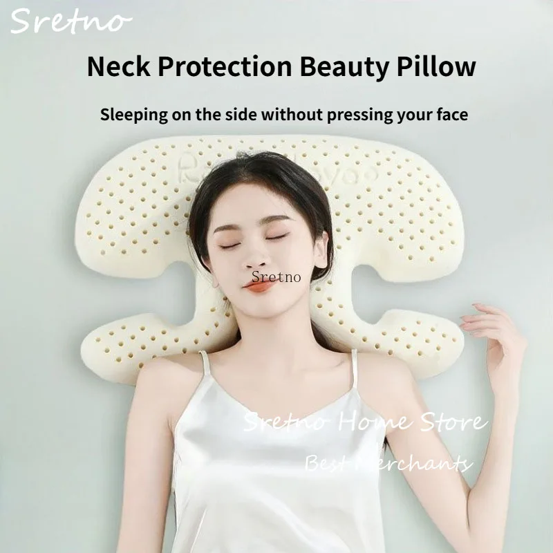 SRETNO Natural Latex Beauty Pillow Not Compress The Face Prevents Wrinkles Neck Pillows Specifically Designed for Side Sleeping