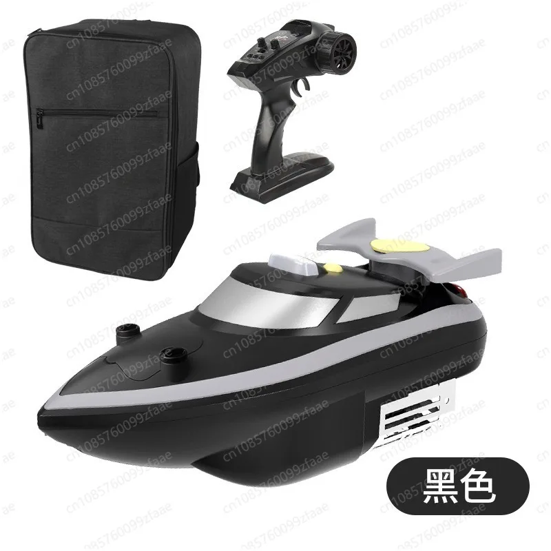 Remote control net boat automatic decoupling fishing boat