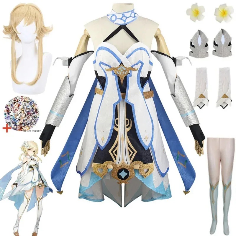 

Lumine bright cosplay lumens costume alumina wig hair Yuanshen game impact traveler women clothes dress wig set party outfits