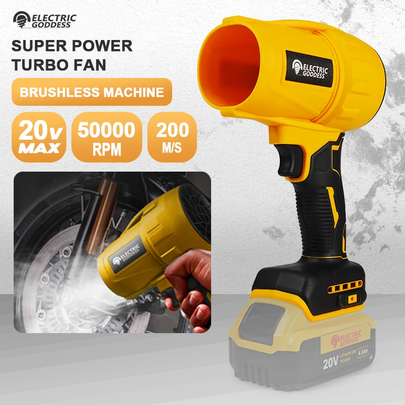 Electric Goddess Brushless Electric Hair Drier Handheld Super Strong Wind Jet Turbo Air Blower For Dewalt Battery Power Tool  ﻿