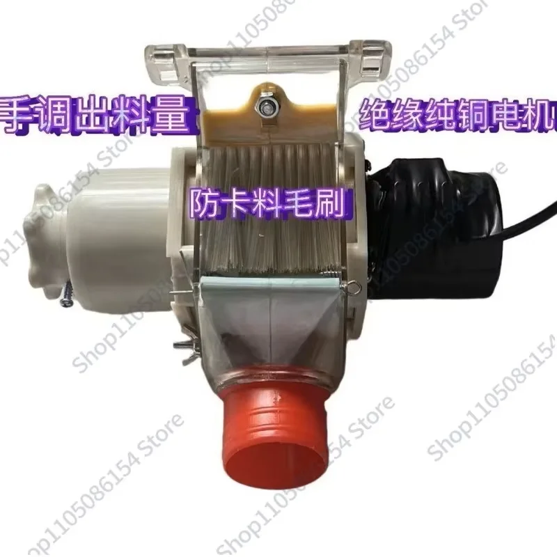Smart Remote Mobile Phone Timed Automatic Feeder Chicken Duck Goose Pigeon Poultry Automatic Feeder