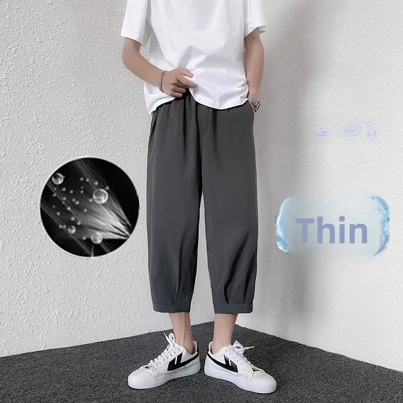 

New 2024 Ice Silk Seven-Foot Pants Summer Thin Eight-Piece Loose orts Casual Knee-Length Pants Trendy Casual Pants