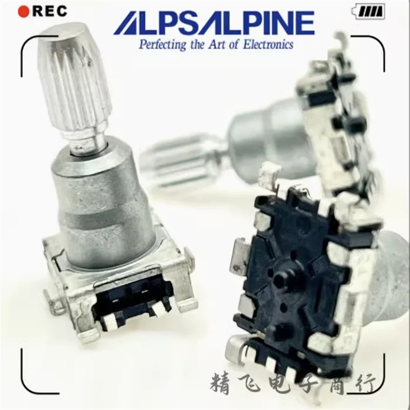 2 PCS ALPS EC11J1524413 Encoder 30 Positioning 15 Pulse 16 Sawtooth Axis Switch Press 1.5
