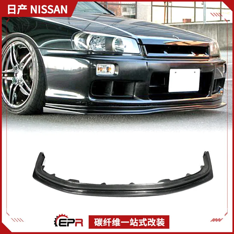 

Suitable For Nissan Skyline R34 GTT Carbon Fiber Modification D1 Front Head And Lip Small Surrounding Front Shovel Chin