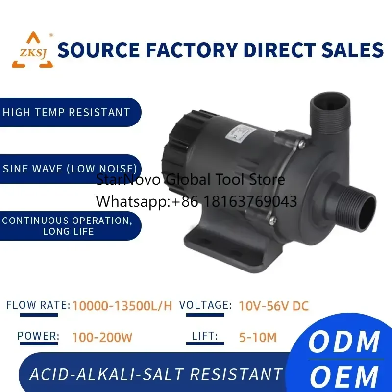 2026 Hot！ 24V DC85E Brushless DC Circulation Pump PWM Speed Control for Industrial Equipment Cooling Solar Water System