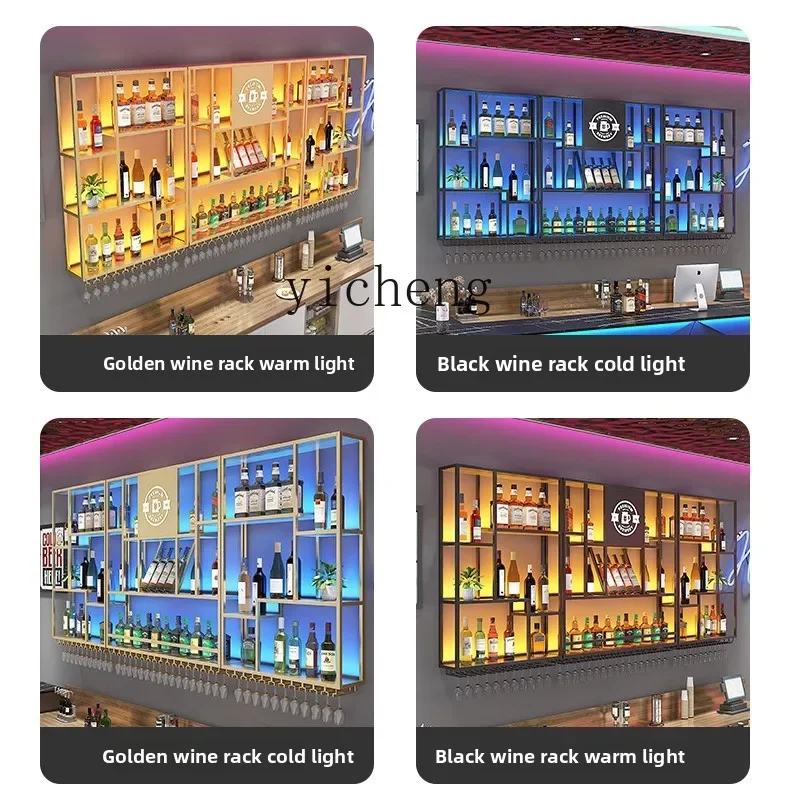 DSA  wrought iron creative restaurant wine bar counter wine cabinet wine rack industrial wind display stand