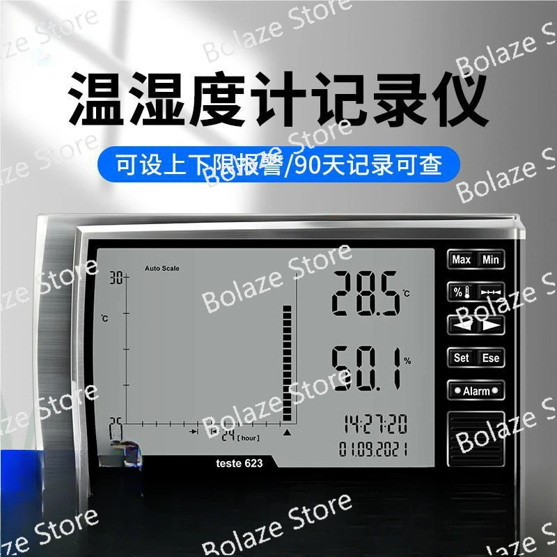 Testo23 large screen industrial temperature and humidity table to record temperature and humidity