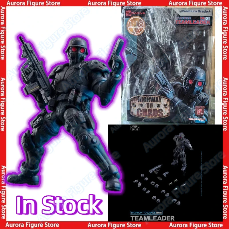 In Stock DAKILA Highway To Chaos Hh01 Teamleader 1/18 Collectible Anime Action Figure Toys Model PVC Gift Collector