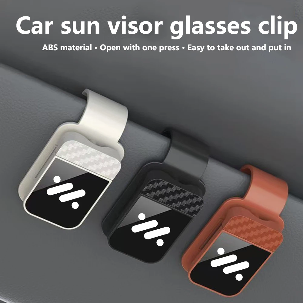 Car Sun Visor Glasses Clip Carbon Fiber Eyeglasses Sunglasses Storage For  IM Motors MG IM6 LS6 LS7 2023 2024 2025