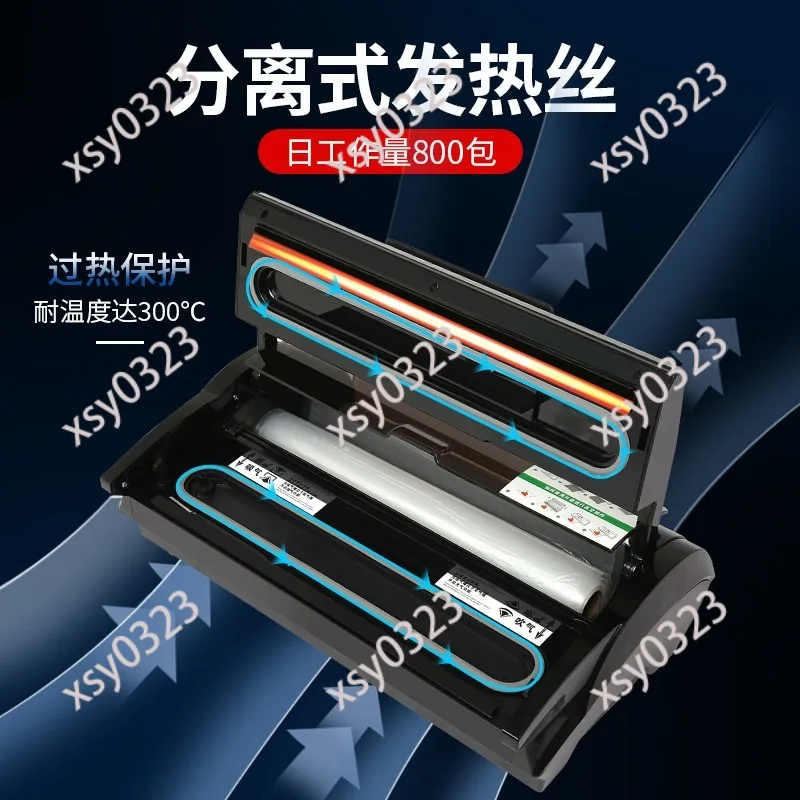 Automatic Vacuum Sealer Wet Dry Dual Use Food Preservation Packaging Machine